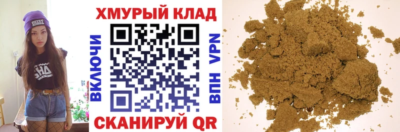 ГЕРОИН гречка Чусовой