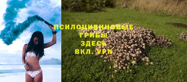 первитин Алзамай