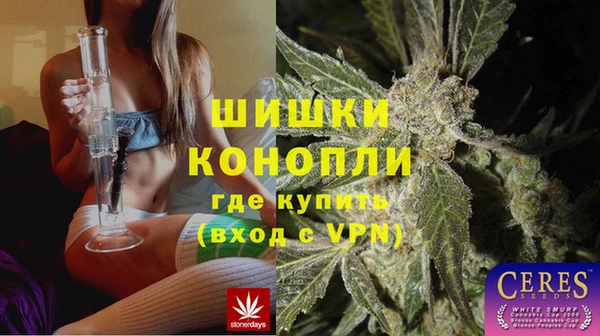 первитин Алзамай
