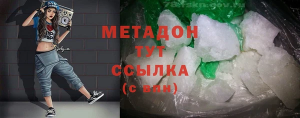 первитин Алзамай