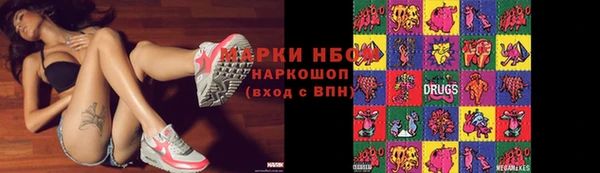 круглые Алексин
