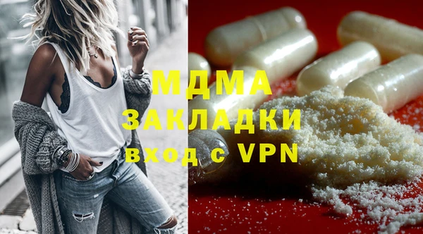 круглые Алексин