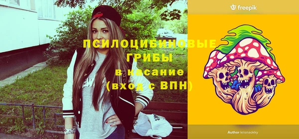 первитин Алзамай