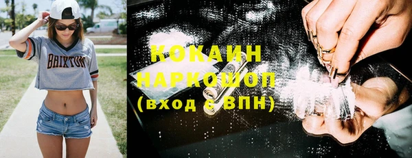 первитин Алзамай