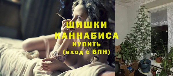 первитин Алзамай