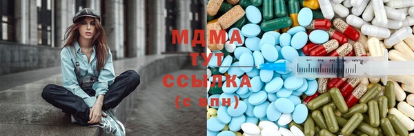 круглые Алексин
