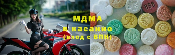 первитин Алзамай