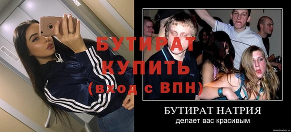 круглые Алексин