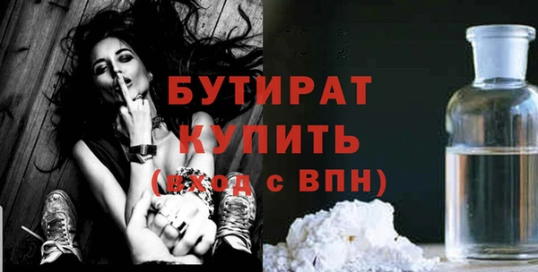 круглые Алексин